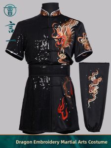 Custom Made Dragon Embroidery Martial Arts Costume