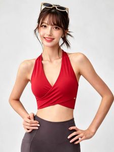 Non-slip Anti-shake Sports Bra