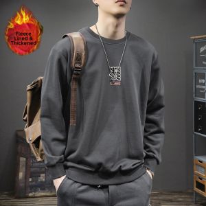JIANMUJI | Fleece Thick Casual Loose Sweatshirt
