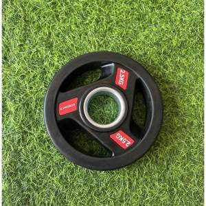 Tạ đĩa cao su 2.5KG - 20KG/ 1 bánh Kingbox (CHÍNH HÃNG)