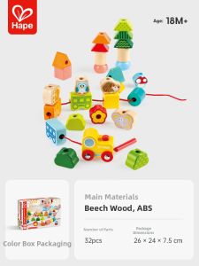 Hape | Early Education Educational Toy Jungle Train Bead Set