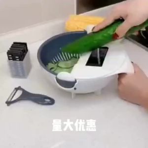 Lazy Multifunctional 9-in-1 Manual Round and Long Slices Vegetable Cutter