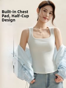 miiow | White Wide Shoulder Tank Top Strap Vest Integrated Summer New 2025 Braless Anti Shake Side Breast Cover Beautiful Back Inner Wear