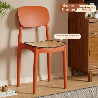 maitian | Thickened Plastic Dining Chair Modern and Simple Integrated Backrest