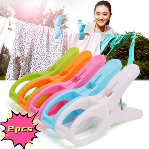 Multifunctional Plastic Windproof Drying Clip Sheets Socks Quilt Clip Household Medium Clothes Peg