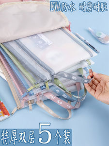 Túi Đựng Tài Liệu Dày Chống Thấm Nước EVA Túi Đựng Sách Dày Túi Đựng Tài Liệu Nhiều Lớp Túi Đựng Sách Học Sinh Túi Đựng Bài Tập Túi Đựng Tài Liệu