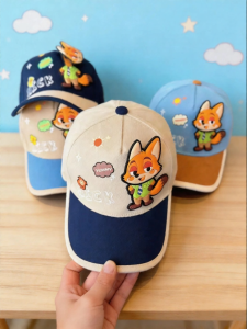 KOOZYORE | Cute Rotating Animal Pattern Kids Cap
