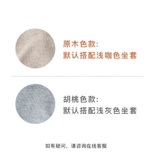 Nordic Style Solid Wood Shoe Changing Stool Minimalist Japanese Style Household Narrow Shoe Rack for Small Apartment Doorway Hallway Multi-Layer Footstool