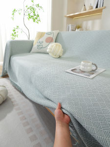 Universal Sofa Cover Cloth Full Cover Summer Whole Piece Dustproof Anti-Cat Scratch Anti-Slip Modern Simple Style Geometric Pattern