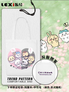 Quirky Chiiikawa Canvas Bag Student Bookbag Class Backpack Handheld Tote Bag Cartoon Print Zipper Closure Casual Shoulder Bag