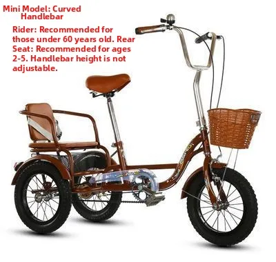 Adult Pedal Tricycle for Leisure Entertainment Shopping and Child Transportation