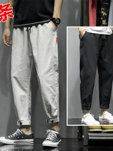Quần Dài Nam Vải Lanh Cotton Ống Đứng Quần Dài Thể Thao Rộng Rãi Quần Dài Thường Ngày Mùa Xuân Hè Quần Dài Nam