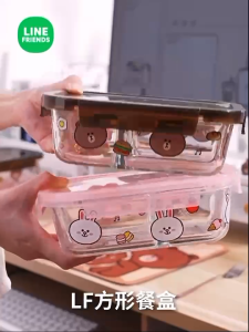 Line Friends Lunch Box Glass Food Container Microwave Safe