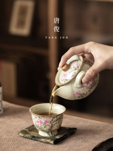 TangJun | Bộ Trà Quý Phái cho Phụ Nữ với Ấm Chống Nóng và Gaiwan