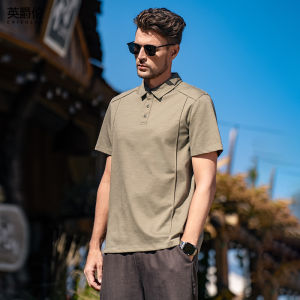 Enjeolon | Cotton Short Sleeve Polo Shirt 210G