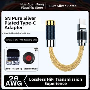 BIBO | Hi-Fi Pure Silver DAC Type-C to 3.5mm Audio Adapter