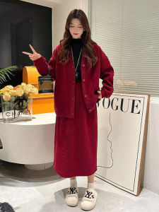 LIRUSHAN | Short Stature French Red Knit Dress