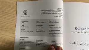 [Dakwah Corner] (READY STOCK ✅) Guided by Stars : The Benefits of Honoring Parents