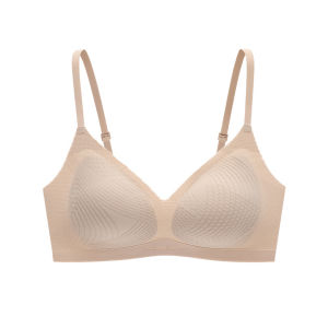 ManiForm | Breathable Fast-drying Cool Feel No Wire Slim Strap Bra