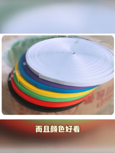 PP Strapping Band for Automatic Machine Plastic Packing Strip for Carton Box Shipping Packaging