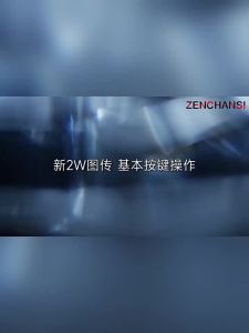 ZENCHANSI | High Power 5.8Ghz Video Transmitter and Receiver