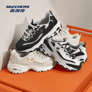 Skechers | Retro Classic Breathable Sports Shoes