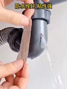 Aluminum Foil Butyl Rubber Tape (5CM X 5 METERS) High Temperatures Super Strong Adhesive Waterproof Repair Tape Wall Crack Roof Duct Repair
