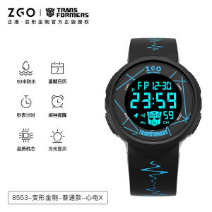 ZGOx Transformers Sports Watch Mens Waterproof Electronic Rubber Band Art IP round Face Circular Watch for Teenagers And Kids