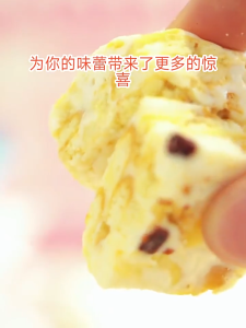 【吃货一族】【现货速发】比比赞雪花酥(1颗)网红零食Snowflake crisp Milky 奶香 Cranberries 蔓越莓