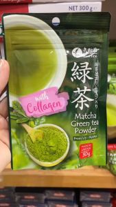 Date 02/26 Bột trà xanh Matcha Uji Yanoen Collagen Nhật Bản - 30g
