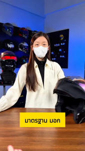 ANCHI JMK หมวกกันน็อค แว่น2ชั้น หมวกกันน็อคเต็มใบ สามารถเปิดคางได้ Motorcycle Helmet ปลอดภัย กันน้ำ