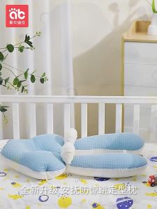 Bantal Bayi Lembut & Nyaman: Pilihan Terbaik untuk Kepala Bayi