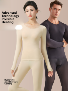 Miiow | Thermal Underwear Set Ultra-Thin Skin-Friendly Seamless Constant Temperature Men Women Same Style Autumn Winter Warm Clothes