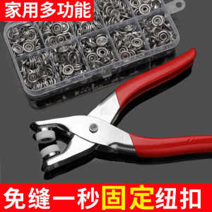 Multi-Functional Hidden Button Installation Set No-Sew Press Button Tool Kit with Buttons for DIY Fashion Accessories