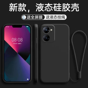 Realme V30t Silicone Phone Case Full Cover Protective Shell for Men And Women Anti-Fall Shockproof Soft Silicon Skin for OPPO