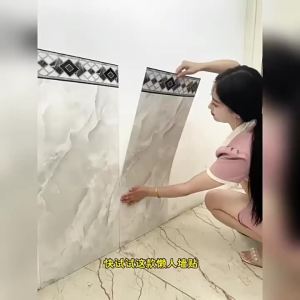 Waterproof Moisture-Proof Wall Skirt Sticker