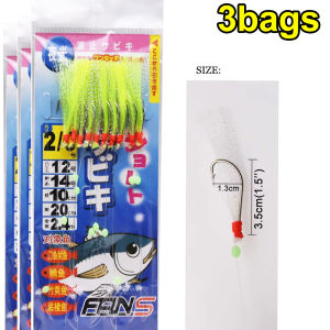 3Bags/lot Green String Hooks Rig Sabiki Fishing Lures Baits 10 Hooks a bag Saltwater Mackerel Bass Hooks Tackle Pesca De