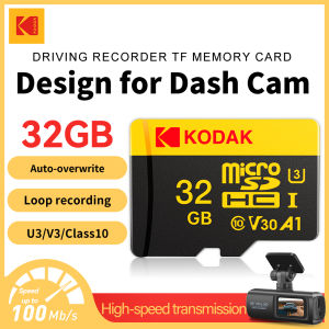 Kodak | KODAK High Speed Memory Micro SD Card For Driving Recorder 16GB 32GB 64GB 128GB 100MB/s Smooth 4K& Loop Recording Micro SD Cards