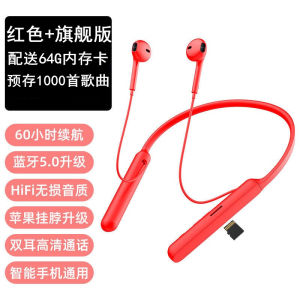 Long-Lasting Bluetooth Neckband Earphones Support Card Insertion Wireless Sports Half-In-Ear Style Compatible with OPPO Xiaomi