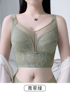 Adjustable Full Cup Bra Slimming Underwear for Women Luxurious Lace Edge No Steel Ring Comfortable Thin Cotton Fabric Bra