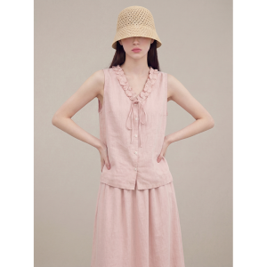 GULILI | Korean Pink Ruffle Sleeveless Stylish Set Women