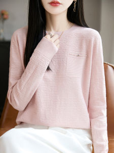 BAIWEISILI | Áo Knit Phong Cách Dành Cho Size Lớn