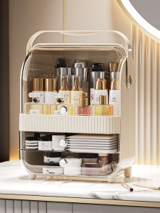 Kaman | Large Dustproof Drawer-style Organizer