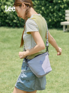 Lee | Lightweight Hiking Multi-Purpose Crossbody Bag