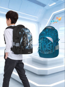 Tiger Family | Balo Chống Gù Lưng 28L