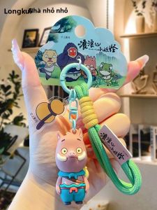 LONGKUI | Charm Heo Con và Chồn