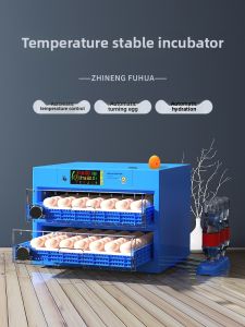 Smart Automatic Home Use Egg Incubator Small Size Chicken Duck Goose Bird Incubation Box Clean Environment Friendly PP Material