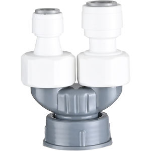 Submarine | Kitchen Sink Drainage Pipe Adapter Washbasin And Dishwasher Discharge Support