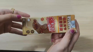 Gel Bôi Gout Dr.Mitsui Nhật Bản – Hỗ Trợ Giảm Sưng Đỏ Dễ Dàng Vận Động Chỉ Sau 7 Ngày