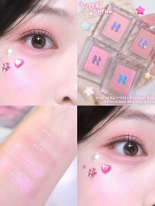 Holika Holika Single Color Eyeshadow New Shade Blush Highlight Shimmer Individual Palette New Product Fine Highlight